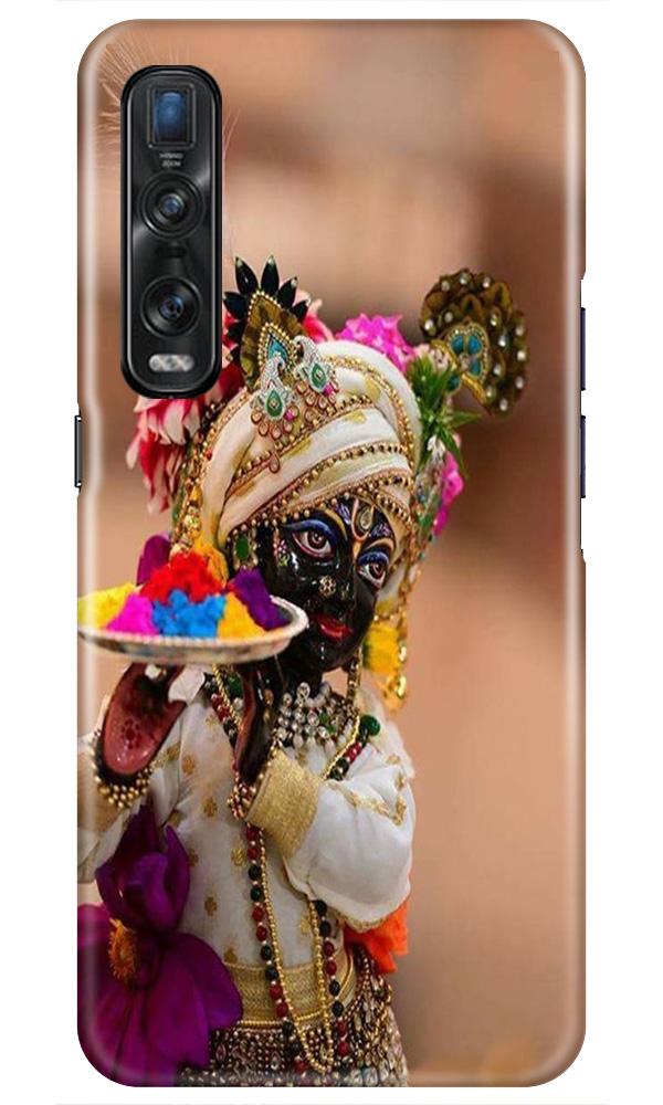 Lord Krishna2 Mobile Back Case for Oppo Find X2 Pro (Design - 17) Lord Krishna2 Case for Oppo Find X2 Pro