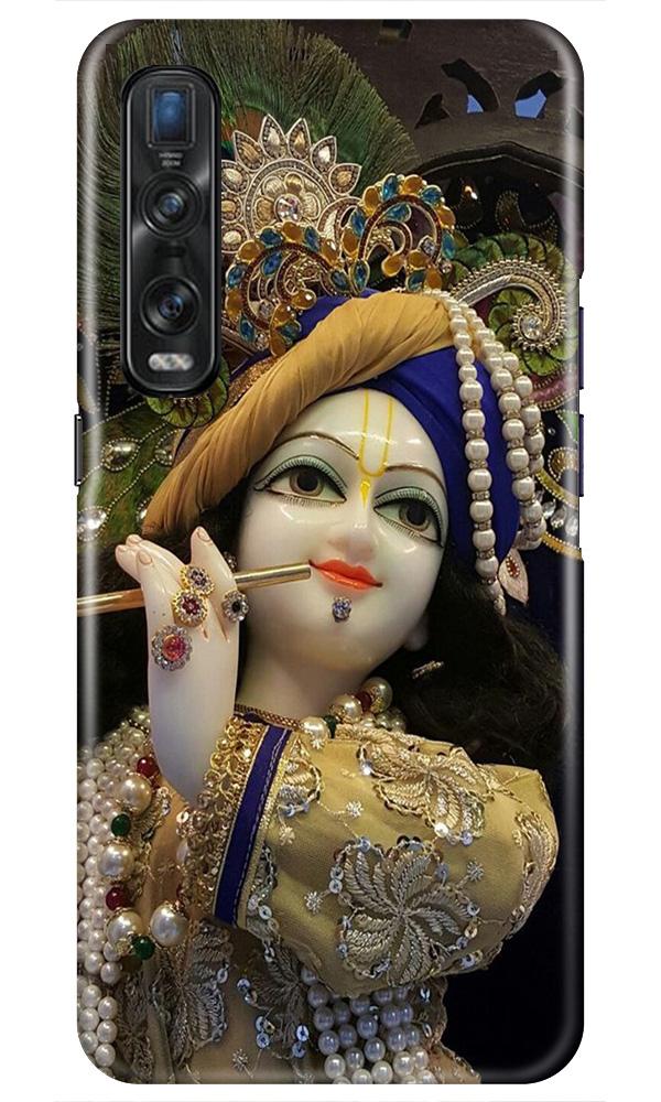 Lord Krishna3 Mobile Back Case for Oppo Find X2 Pro (Design - 18) Lord Krishna3 Case for Oppo Find X2 Pro