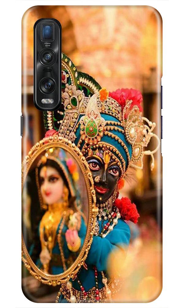 Lord Krishna5 Mobile Back Case for Oppo Find X2 Pro (Design - 20) Lord Krishna5 Case for Oppo Find X2 Pro