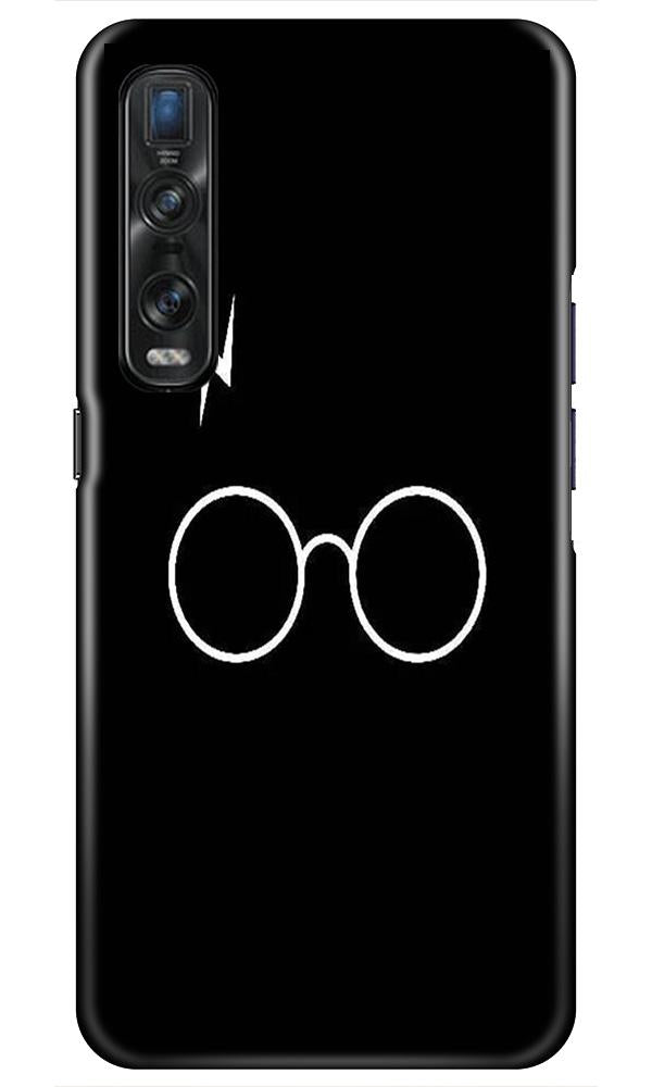 Harry Potter Mobile Back Case for Oppo Find X2 Pro (Design - 136) Harry Potter Case for Oppo Find X2 Pro (Design - 136)