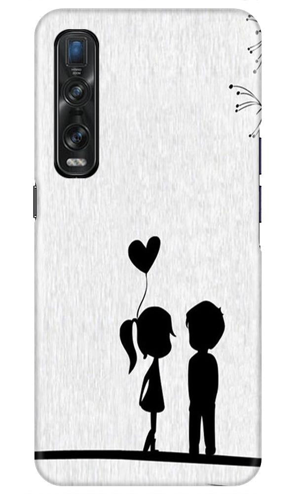 Cute Kid Couple Mobile Back Case for Oppo Find X2 Pro (Design - 283) Cute Kid Couple Case for Oppo Find X2 Pro (Design No. 283)