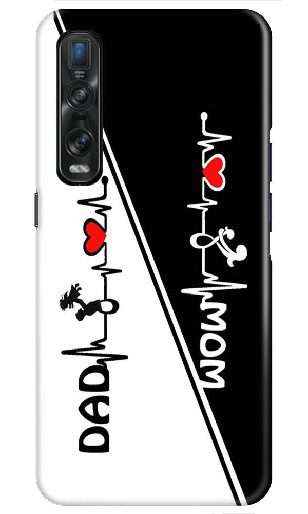 Love Mom Dad Mobile Back Case for Oppo Find X2 Pro (Design - 385) Love Mom Dad Mobile Back Case for Oppo Find X2 Pro (Design - 385)