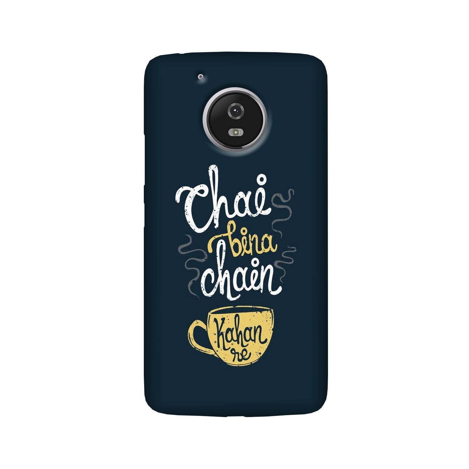 Chai Bina Chain Kahan Case for Moto G5 Plus (Design - 144) Chai Bina Chain Kahan Case for Moto G5 Plus (Design - 144)