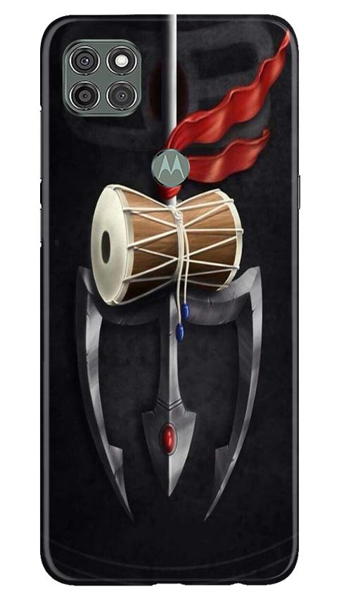 Lord Shiva Mahakal Mobile Back Case for Moto G9 Power (Design - 1) Lord Shiva Mahakal Case for Moto G9 Power
