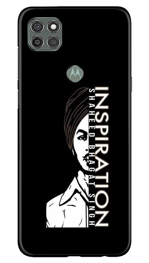 Bhagat Singh Mobile Back Case for Moto G9 Power (Design - 329) Bhagat Singh Mobile Back Case for Moto G9 Power (Design - 329)