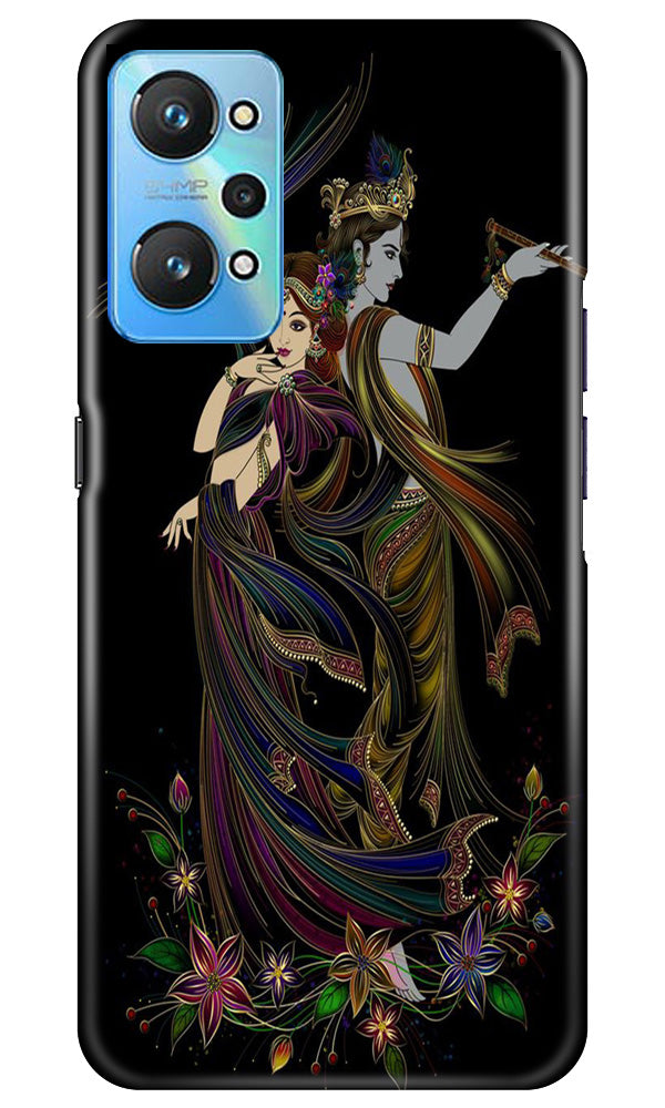 IceCream Mobile Back Case for Realme GT Neo 2 (Design - 256) IceCream Case for Realme GT Neo 2 (Design No. 256)