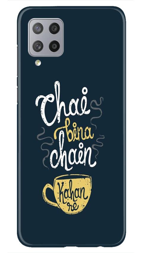 Chai Bina Chain Kahan Mobile Back Case for Samsung Galaxy M42 (Design - 144) Chai Bina Chain Kahan Case for Samsung Galaxy M42 (Design - 144)