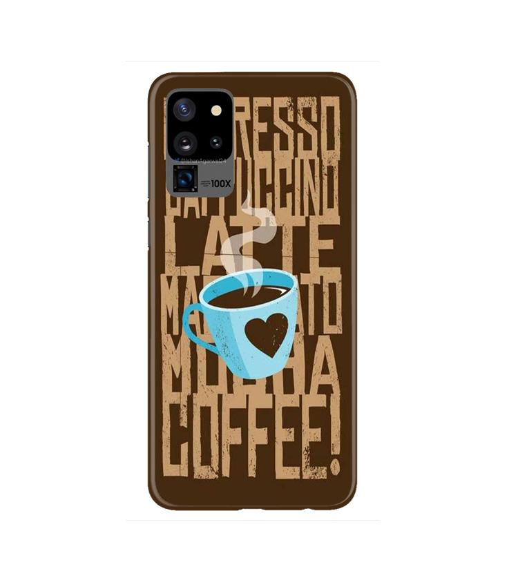 Love Coffee Mobile Back Case for Galaxy S20 Ultra (Design - 351) Love Coffee Mobile Back Case for Galaxy S20 Ultra (Design - 351)