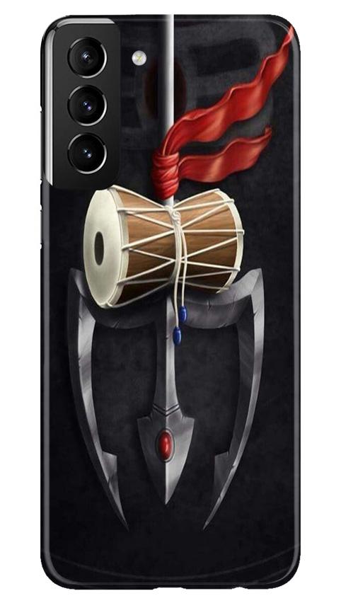 Lord Shiva Mahakal Mobile Back Case for Samsung Galaxy S21 Plus (Design - 1) Lord Shiva Mahakal Case for Samsung Galaxy S21 Plus