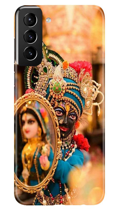 Lord Krishna5 Mobile Back Case for Samsung Galaxy S21 5G (Design - 20) Lord Krishna5 Case for Samsung Galaxy S21 5G