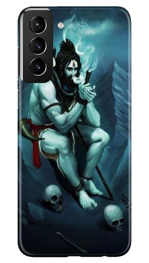 Lord Shiva Mahakal2 Mobile Back Case for Samsung Galaxy S21 Plus (Design - 98) Lord Shiva Mahakal2 Case for Samsung Galaxy S21 Plus