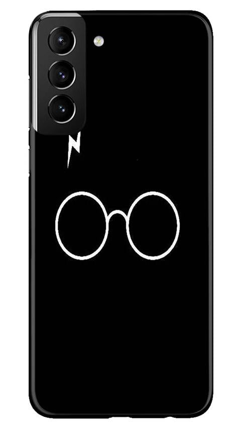 Harry Potter Mobile Back Case for Samsung Galaxy S21 5G (Design - 136) Harry Potter Case for Samsung Galaxy S21 5G (Design - 136)
