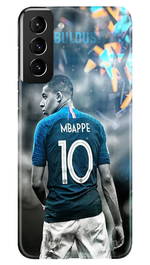 Mbappe Mobile Back Case for Samsung Galaxy S21 Plus (Design - 170) Mbappe Case for Samsung Galaxy S21 Plus (Design - 170)