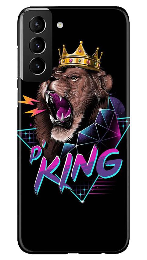 Lion King Mobile Back Case for Samsung Galaxy S21 5G (Design - 219) Lion King Case for Samsung Galaxy S21 5G (Design No. 219)