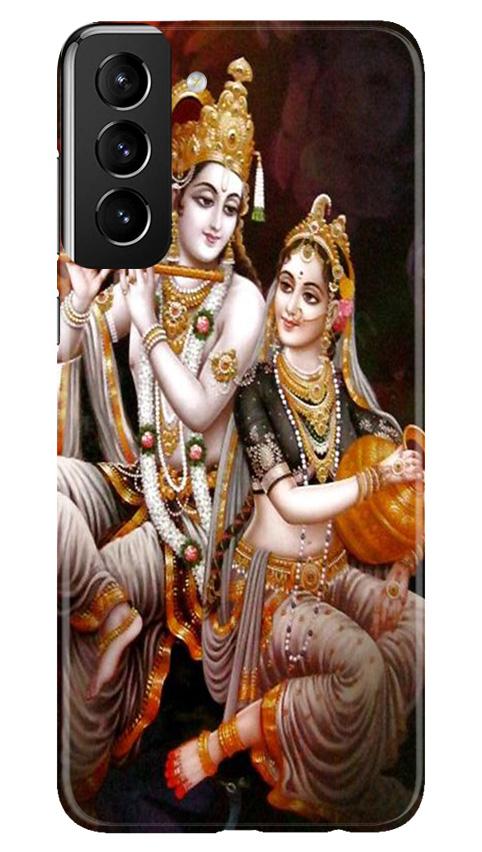 Radha Krishna Mobile Back Case for Samsung Galaxy S21 Plus (Design - 292) Radha Krishna Case for Samsung Galaxy S21 Plus (Design No. 292)
