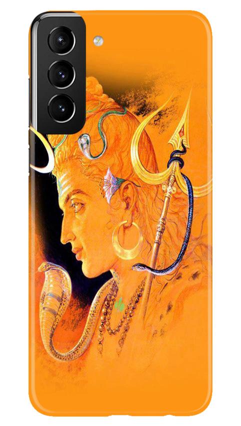 Lord Shiva Mobile Back Case for Samsung Galaxy S21 Plus (Design - 293) Lord Shiva Case for Samsung Galaxy S21 Plus (Design No. 293)