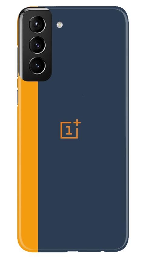 Oneplus Logo Mobile Back Case for Samsung Galaxy S21 5G (Design - 395) Oneplus Logo Mobile Back Case for Samsung Galaxy S21 5G (Design - 395)