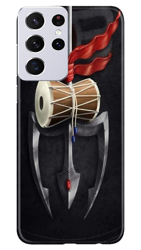 Lord Shiva Mahakal Mobile Back Case for Samsung Galaxy S21 Ultra (Design - 1) Lord Shiva Mahakal Case for Samsung Galaxy S21 Ultra