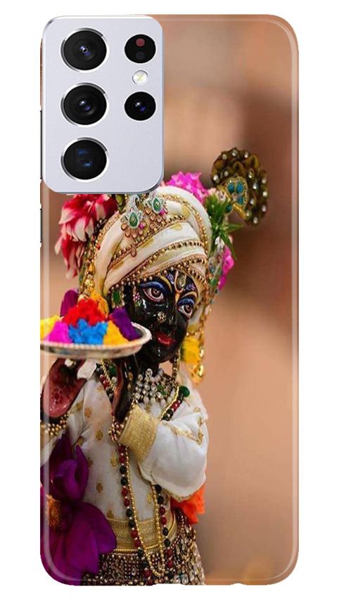 Lord Krishna2 Mobile Back Case for Samsung Galaxy S21 Ultra (Design - 17) Lord Krishna2 Case for Samsung Galaxy S21 Ultra