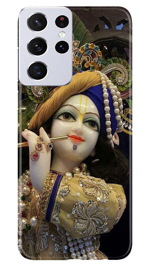 Lord Krishna3 Mobile Back Case for Samsung Galaxy S21 Ultra (Design - 18) Lord Krishna3 Case for Samsung Galaxy S21 Ultra