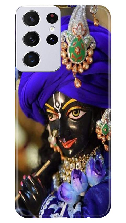 Lord Krishna4 Mobile Back Case for Samsung Galaxy S21 Ultra (Design - 19) Lord Krishna4 Case for Samsung Galaxy S21 Ultra