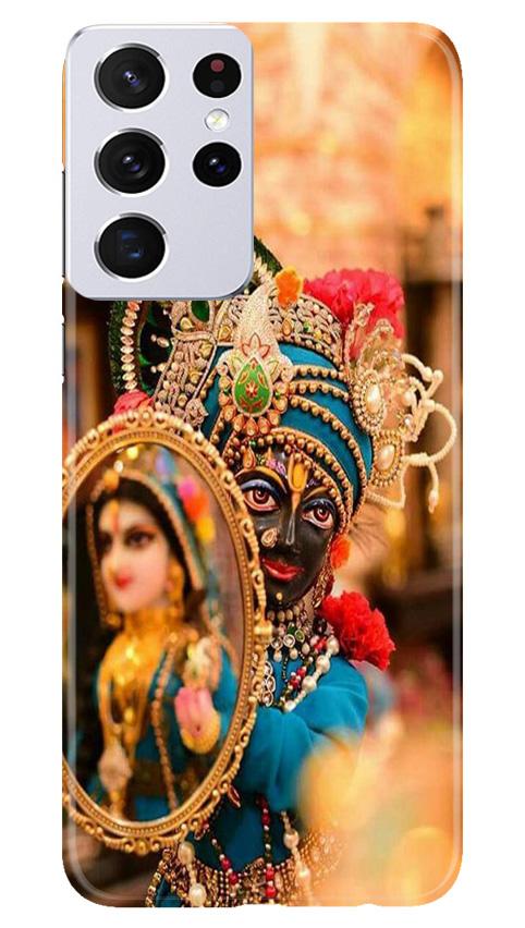 Lord Krishna5 Mobile Back Case for Samsung Galaxy S21 Ultra (Design - 20) Lord Krishna5 Case for Samsung Galaxy S21 Ultra