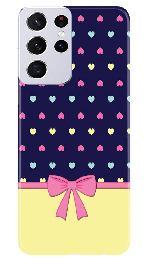 Gift Wrap5 Mobile Back Case for Samsung Galaxy S21 Ultra (Design - 40) Gift Wrap5 Case for Samsung Galaxy S21 Ultra