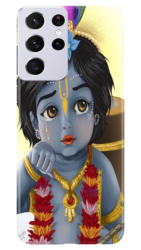 Bal Gopal Mobile Back Case for Samsung Galaxy S21 Ultra (Design - 48) Bal Gopal Case for Samsung Galaxy S21 Ultra