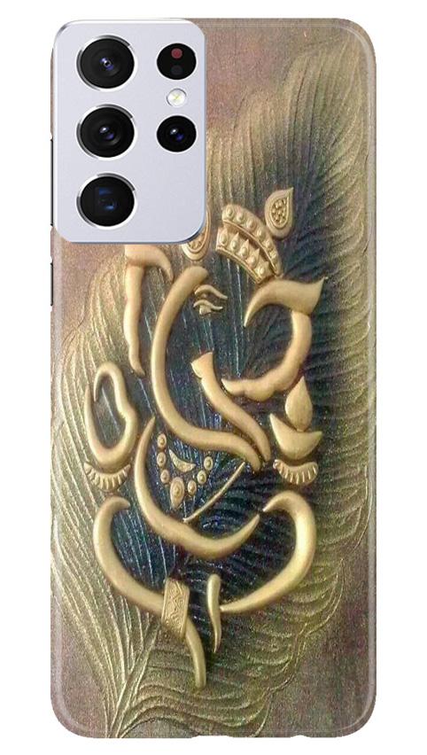 Lord Ganesha Mobile Back Case for Samsung Galaxy S21 Ultra (Design - 100) Lord Ganesha Case for Samsung Galaxy S21 Ultra