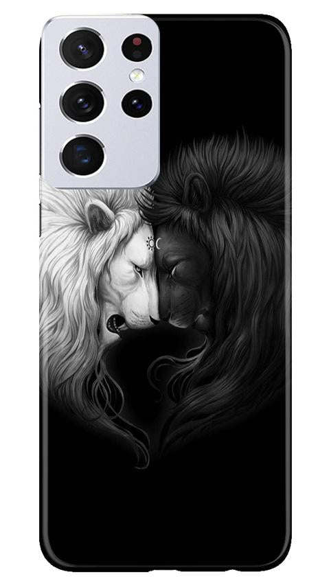 Dark White Lion Mobile Back Case for Samsung Galaxy S21 Ultra (Design - 140) Dark White Lion Case for Samsung Galaxy S21 Ultra (Design - 140)