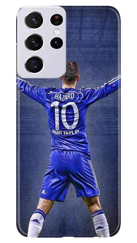 Hazard Mobile Back Case for Samsung Galaxy S21 Ultra (Design - 164) Hazard Case for Samsung Galaxy S21 Ultra (Design - 164)