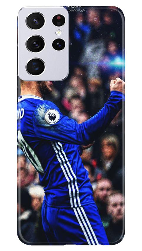 Hazard Mobile Back Case for Samsung Galaxy S21 Ultra (Design - 169) Hazard Case for Samsung Galaxy S21 Ultra (Design - 169)