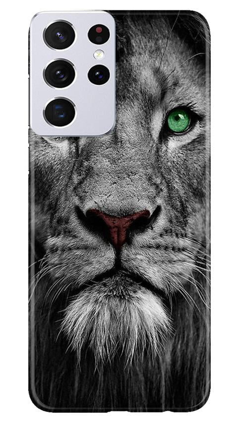 Lion Mobile Back Case for Samsung Galaxy S21 Ultra (Design - 272) Lion Case for Samsung Galaxy S21 Ultra (Design No. 272)