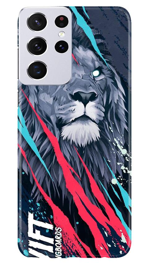 Lion Mobile Back Case for Samsung Galaxy S21 Ultra (Design - 278) Lion Case for Samsung Galaxy S21 Ultra (Design No. 278)