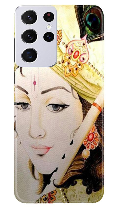 Krishna Mobile Back Case for Samsung Galaxy S21 Ultra (Design - 291) Krishna Case for Samsung Galaxy S21 Ultra (Design No. 291)