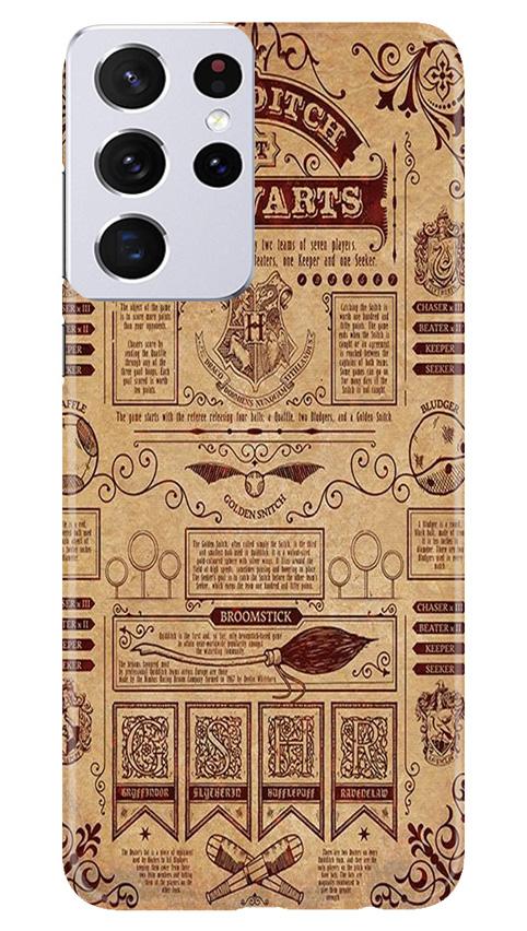 Hogwarts Mobile Back Case for Samsung Galaxy S21 Ultra (Design - 304) Hogwarts Mobile Back Case for Samsung Galaxy S21 Ultra (Design - 304)