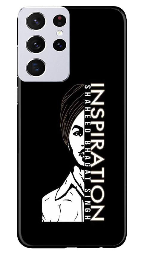 Bhagat Singh Mobile Back Case for Samsung Galaxy S21 Ultra (Design - 329) Bhagat Singh Mobile Back Case for Samsung Galaxy S21 Ultra (Design - 329)