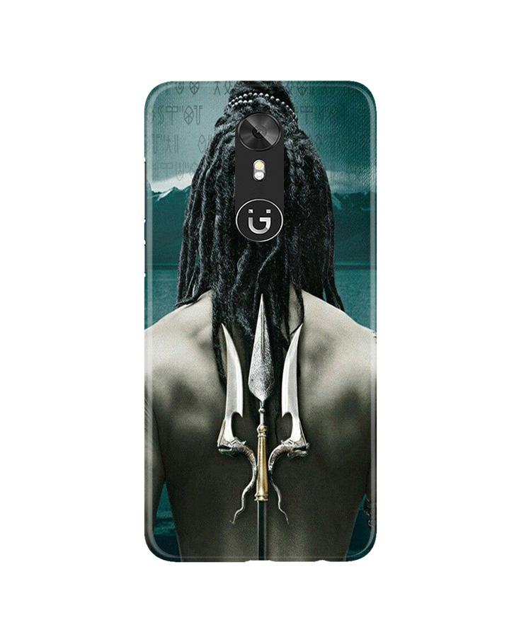 Mahakal Mobile Back Case for Gionee A1 (Design - 47) Mahakal Case for Gionee A1