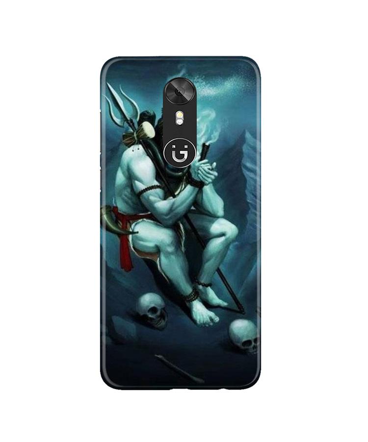 Lord Shiva Mahakal2 Mobile Back Case for Gionee A1 (Design - 98) Lord Shiva Mahakal2 Case for Gionee A1