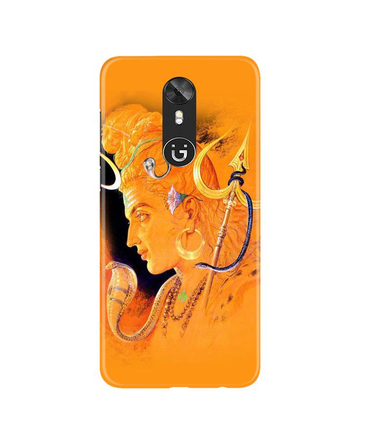 Lord Shiva Mobile Back Case for Gionee A1 (Design - 293) Lord Shiva Case for Gionee A1 (Design No. 293)