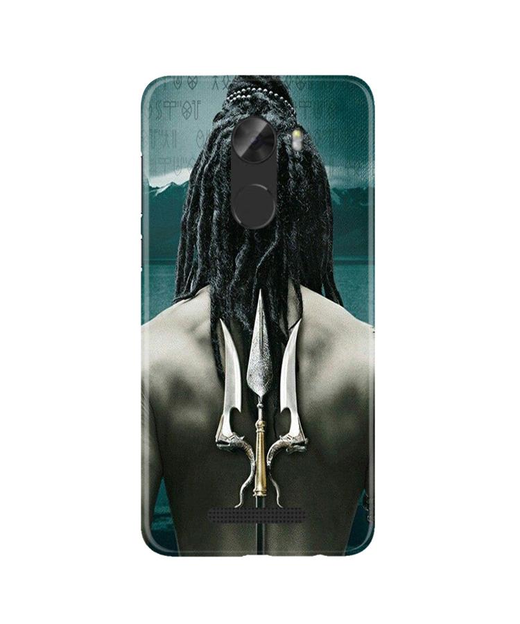 Mahakal Mobile Back Case for Gionee A1 Lite (Design - 47) Mahakal Case for Gionee A1 Lite