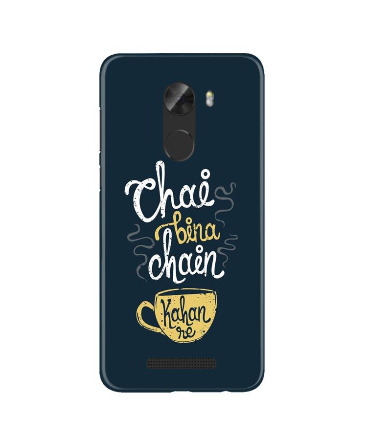 Chai Bina Chain Kahan Mobile Back Case for Gionee A1 Lite (Design - 144) Chai Bina Chain Kahan Case for Gionee A1 Lite (Design - 144)