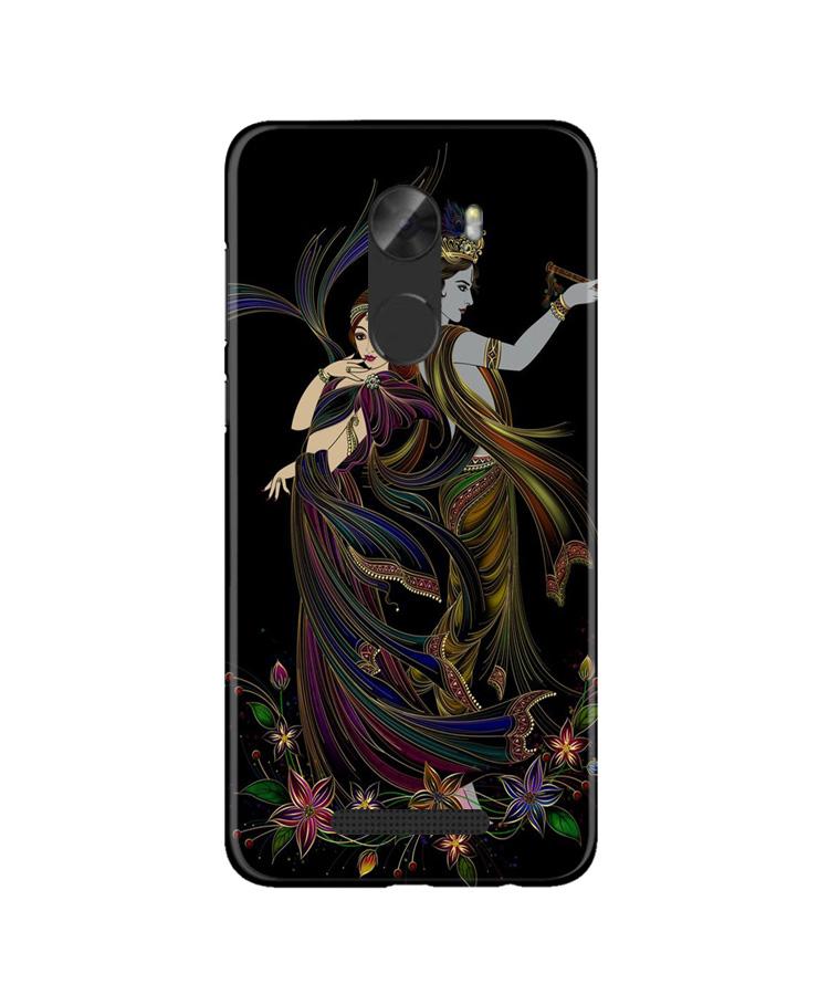 Radha Krishna Mobile Back Case for Gionee A1 Lite (Design - 290) Radha Krishna Case for Gionee A1 Lite (Design No. 290)