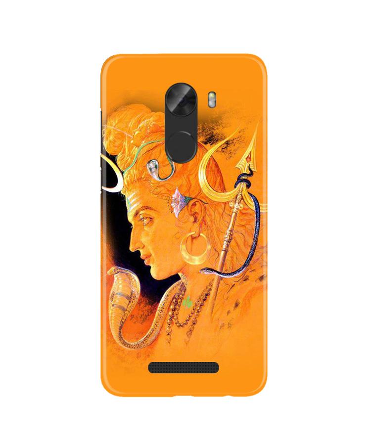 Lord Shiva Mobile Back Case for Gionee A1 Lite (Design - 293) Lord Shiva Case for Gionee A1 Lite (Design No. 293)