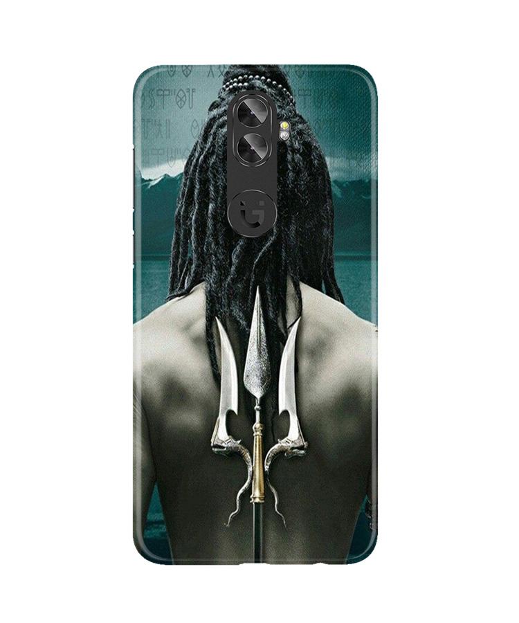 Mahakal Mobile Back Case for Gionee A1 Plus (Design - 47) Mahakal Case for Gionee A1 Plus