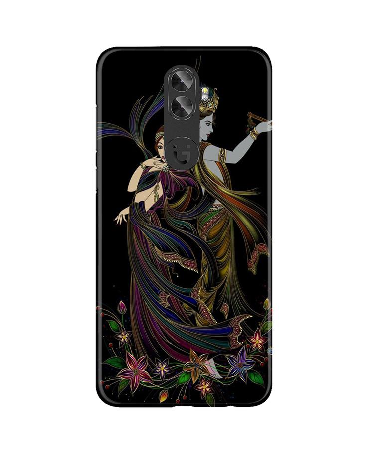 Radha Krishna Mobile Back Case for Gionee A1 Plus (Design - 290) Radha Krishna Case for Gionee A1 Plus (Design No. 290)