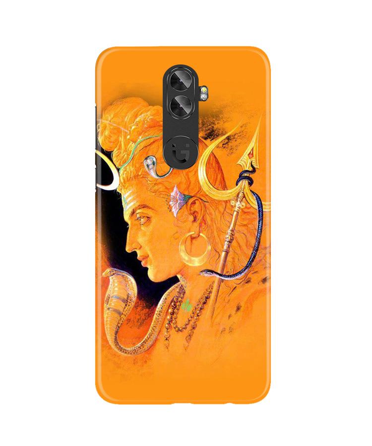 Lord Shiva Mobile Back Case for Gionee A1 Plus (Design - 293) Lord Shiva Case for Gionee A1 Plus (Design No. 293)
