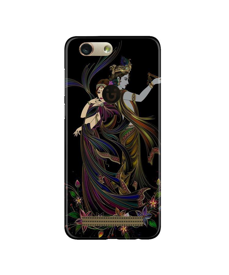 Radha Krishna Mobile Back Case for Gionee F103 Pro (Design - 290) Radha Krishna Case for Gionee F103 Pro (Design No. 290)