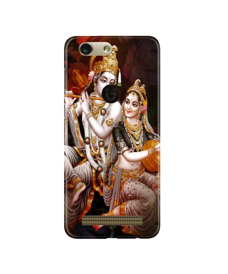 Radha Krishna Mobile Back Case for Gionee F103 Pro (Design - 292) Radha Krishna Case for Gionee F103 Pro (Design No. 292)