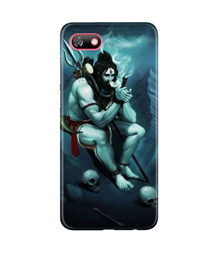 Lord Shiva Mahakal2 Mobile Back Case for Gionee F205 (Design - 98) Lord Shiva Mahakal2 Case for Gionee F205
